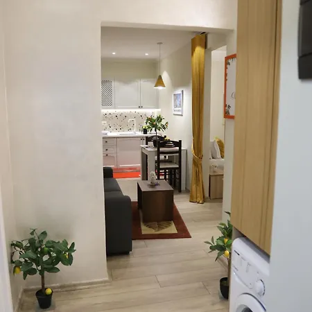 Center Cozy Modern 9/b